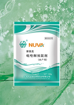 斯倍克（吡喹酮预混剂）