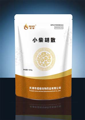 小柴胡散