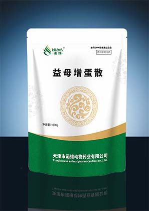 益母增蛋散