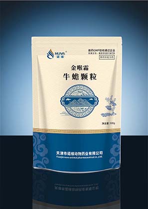 金喉霜（牛蟾颗粒）