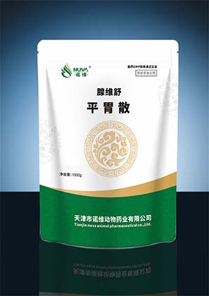 腺维舒(平胃散)
